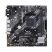 Материнская плата ASUS PRIME B450M-K II - Системные (материнские) платы  - Системные (материнские) платы 