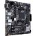 Материнская плата ASUS PRIME B450M-K II - Системные (материнские) платы  - Системные (материнские) платы 