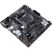 Материнская плата ASUS PRIME B450M-K II - Системные (материнские) платы  - Системные (материнские) платы 