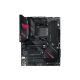 Материнская плата ASUS ROG STRIX B550-F GAMING WIFI II - Нулевой остаток (Feed)  - Нулевой остаток (Feed) 