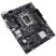 Материнская плата ASUS PRIME H610M-K D4 - Системные (материнские) платы  - Системные (материнские) платы 