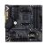 Материнская плата ASUS TUF GAMING B450M-PLUS II - Нулевой остаток (Feed)  - Нулевой остаток (Feed) 