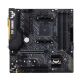 Материнская плата ASUS TUF GAMING B450M-PLUS II - Нулевой остаток (Feed)  - Нулевой остаток (Feed) 