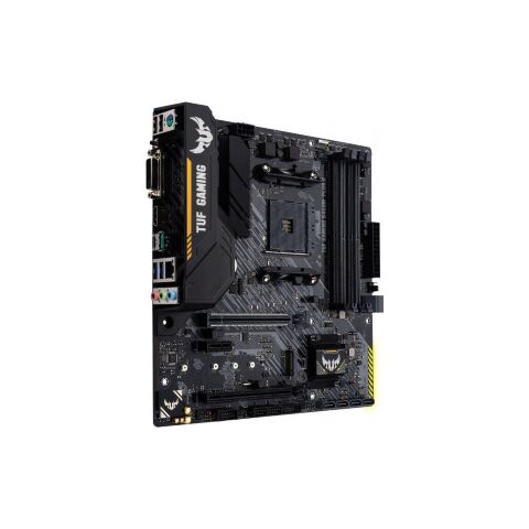 Материнская плата ASUS TUF GAMING B450M-PLUS II - Нулевой остаток (Feed)  - Нулевой остаток (Feed) 