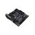 Материнская плата ASUS TUF GAMING B450M-PLUS II - Нулевой остаток (Feed)  - Нулевой остаток (Feed) 