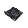 Материнская плата ASUS TUF GAMING B450M-PLUS II
