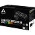 Система жидкостного охлаждения Arctic Liquid Freezer III 240 A-RGB (ACFRE00142A) - Нулевой остаток (Feed) - Нулевой остаток (Feed)