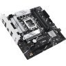 Материнская плата ASUS PRIME B760M-PLUS