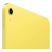 Планшет Apple iPad 11" 2025 Wi-Fi 128GB Yellow (MD4D4TY/A) - Нулевой остаток (Feed)  - Нулевой остаток (Feed) 