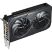 Видеокарта GIGABYTE GeForce RTX5060 8Gb WINDFORCE MAX OC (GV-N5060WF2MAX OC-8GD) - Нулевой остаток (Feed) - Нулевой остаток (Feed)