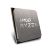 Процессор AMD Ryzen 5 5500GT (100-000001489) - Нулевой остаток (Feed)  - Нулевой остаток (Feed) 