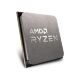 Процессор AMD Ryzen 5 5500GT (100-000001489) - Нулевой остаток (Feed)  - Нулевой остаток (Feed) 