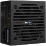 Блок питания AeroCool 800W VX Plus Stealth (ACPN-VS80AEY.12)