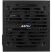Блок питания AeroCool 800W VX Plus Stealth (ACPN-VS80AEY.12) - Нулевой остаток (Feed)  - Нулевой остаток (Feed) 