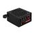 Блок питания AeroCool 800W VX Plus Stealth (ACPN-VS80AEY.12) - Нулевой остаток (Feed)  - Нулевой остаток (Feed) 