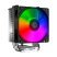 Кулер для процессора ID-Cooling SE-903-XT FRGB - Нулевой остаток (Feed) - Нулевой остаток (Feed)