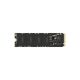 Накопитель SSD M.2 2280 256GB NM620 Lexar (LNM620X256G-RNNNG) - Нулевой остаток (Feed)  - Нулевой остаток (Feed) 