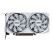 Видеокарта MSI GeForce RTX3050 8Gb VENTUS 2X XS WHITE OC (RTX 3050 VENTUS 2X XS WHITE 8G OC) - Нулевой остаток (Feed) - Нулевой остаток (Feed)