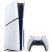 Игровая консоль Sony Playstation 5 Slim Blu-ray 825GB (+EA SPORTS FC 26) (1000049854) - Нулевой остаток (Feed)  - Нулевой остаток (Feed) 