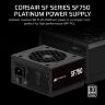 Блок питания Corsair 750W SF750 (CP-9020284-EU)