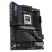 Материнская плата GIGABYTE X870E AORUS ELITE WIFI7 (X870E A ELITE WIFI7) - Нулевой остаток (Feed) - Нулевой остаток (Feed)