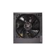 Блок питания Xilence 650W (XP650R6.2_Bulk) - Нулевой остаток (Feed) - Нулевой остаток (Feed)