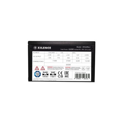 Блок питания Xilence 650W (XP650R6.2_Bulk) - Нулевой остаток (Feed) - Нулевой остаток (Feed)