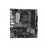 Материнская плата ASRock B550M PHANTOM GAMING 4 - Нулевой остаток (Feed)  - Нулевой остаток (Feed) 