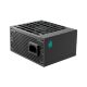 Блок питания Deepcool 850W GamerStorm PS850G (R-PS850G-FE0B-JGEU) - Нулевой остаток (Feed) - Нулевой остаток (Feed)