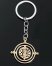Брелок Harry Potter Time Turner Keychain Маховик времени Гарри Поттер золотой - -