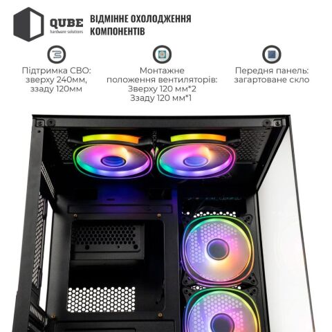 Корпус Qube REEF_GBNU3 - Корпуса  - Корпуса 