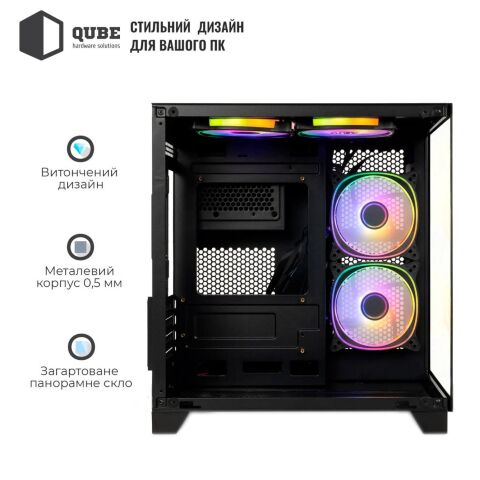 Корпус Qube REEF_GBNU3 - Корпуса  - Корпуса 