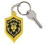 Брелок - World of Warcraft Alliance Pride Rubber Key Chain