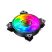 Кулер для корпуса Gamemax DRH400 - Нулевой остаток (Feed)  - Нулевой остаток (Feed) 