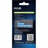 Термопрокладка Gelid Solutions GP-Ultimate Thermal Pad 90x50x1.5 mm (TP-GP04-C)