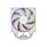 Кулер для процессора ID-Cooling Frozn A610 ARGB White (FROZN A610 ARGB White) - Нулевой остаток (Feed) - Нулевой остаток (Feed)