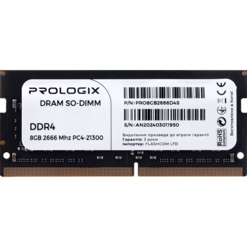 Модуль памяти для ноутбука SoDIMM DDR4 8GB 2666 MHz Prologix (PRO8GB2666D4S) - Нулевой остаток (Feed) - Нулевой остаток (Feed)