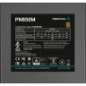 Блок питания Deepcool 850W (PN850M)