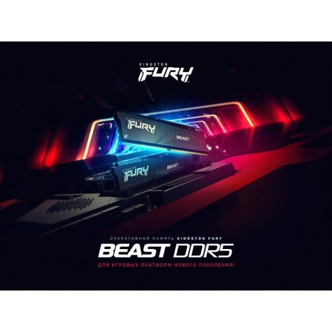 Модуль памяти для компьютера DDR5 64GB (2x32GB) 5200 MHz Beast Black Kingston Fury (ex.HyperX) (KF552C40BBK2-64) - Нулевой остаток (Feed) - Нулевой остаток (Feed)