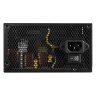 Блок питания Cougar 550W (ATLAS 550)