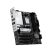 Материнская плата MSI PRO B850M-P WIFI - Нулевой остаток (Feed)  - Нулевой остаток (Feed) 
