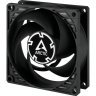 Кулер для корпуса Arctic P8 SILENT/5-PACK (ACFAN00301A)
