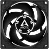 Кулер для корпуса Arctic P8 SILENT/5-PACK (ACFAN00301A)