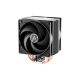Кулер для процессора Arctic AOCPU00010A - Нулевой остаток (Feed) - Нулевой остаток (Feed)