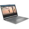 Ноутбук Lenovo IdeaPad Slim 5 16ARP10 (83HU0031RA)