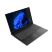 Ноутбук Lenovo V15 G5 IRL (83GW0086RI) - Нулевой остаток (Feed)  - Нулевой остаток (Feed) 
