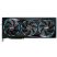 Видеокарта GIGABYTE GeForce RTX5090 32GB AORUS MASTER (GV-N5090AORUS M-32GD) - Видеокарты - Видеокарты