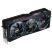 Видеокарта GIGABYTE GeForce RTX5090 32GB AORUS MASTER (GV-N5090AORUS M-32GD) - Видеокарты - Видеокарты