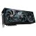 Видеокарта GIGABYTE GeForce RTX5090 32GB AORUS MASTER (GV-N5090AORUS M-32GD) - Видеокарты - Видеокарты
