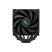 Кулер для процессора Deepcool AK620 ZERO DARK - Нулевой остаток (Feed)  - Нулевой остаток (Feed) 